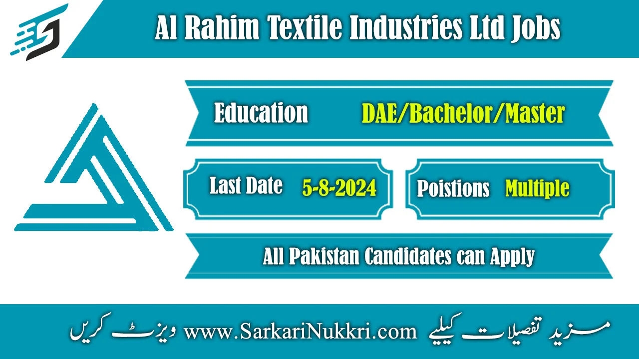 Al Rahim Textile Industries Ltd Jobs