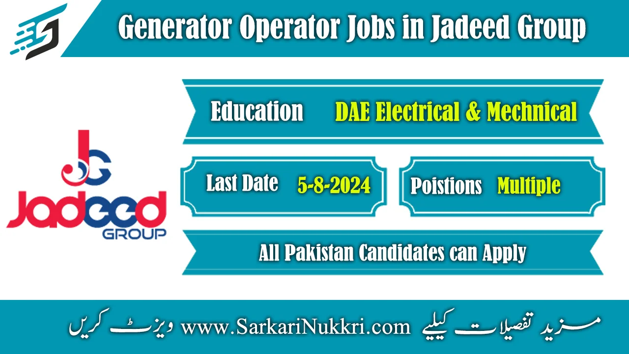 Generator Operator Jobs in Jadeed Group