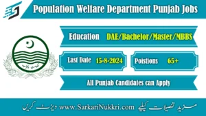 Population Welfare Department Punjab Jobs