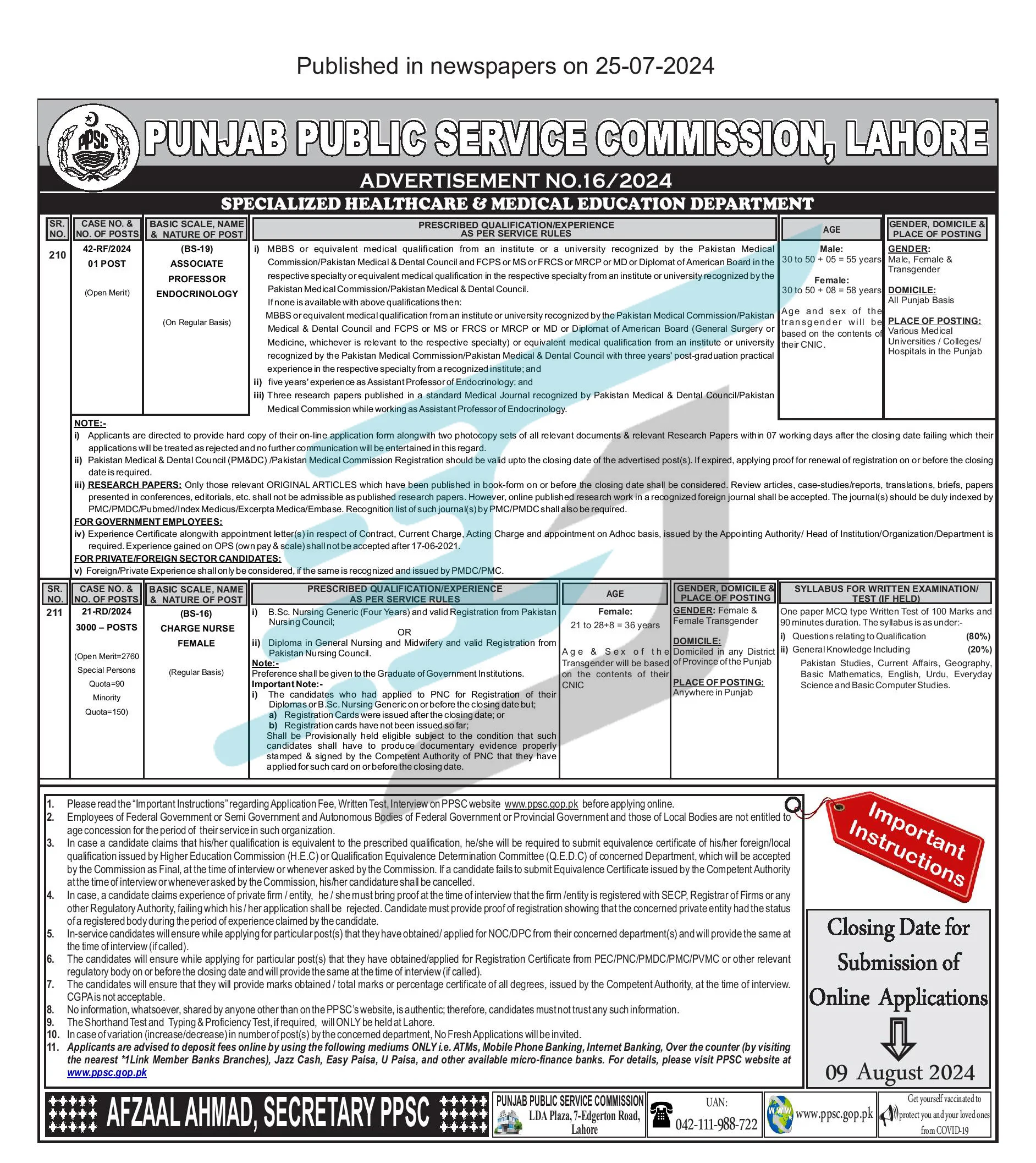 Specialized Healthcare & Medical Education Department Jobs