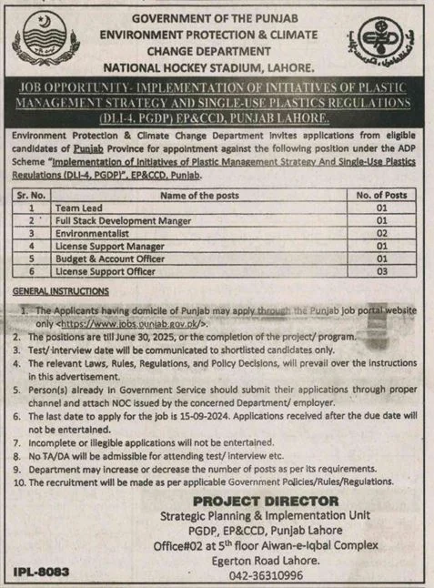 Advertisement of Environment Protection and Climate Change Department Jobs