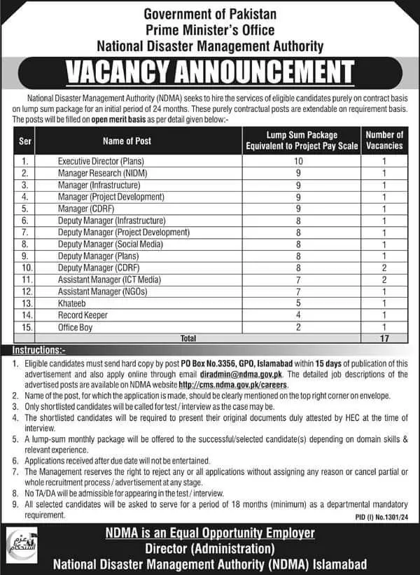 Advertisement of Prime Minister Office NDMA Jobs 2024