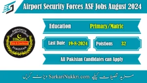 Airport Security Forces ASF Jobs August 2024