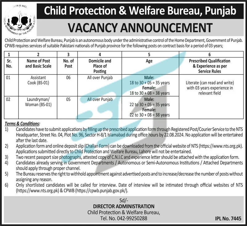 Child Protection Welfare Bureau CPWB Punjab Jobs Advertisement