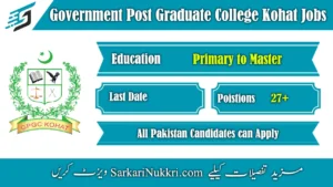 Government Post Graduate College Kohat Jobs