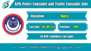 KPK Police Constable and Traffic Constable Jobs 2024