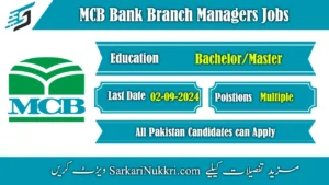 MCB Bank Branch Managers Jobs