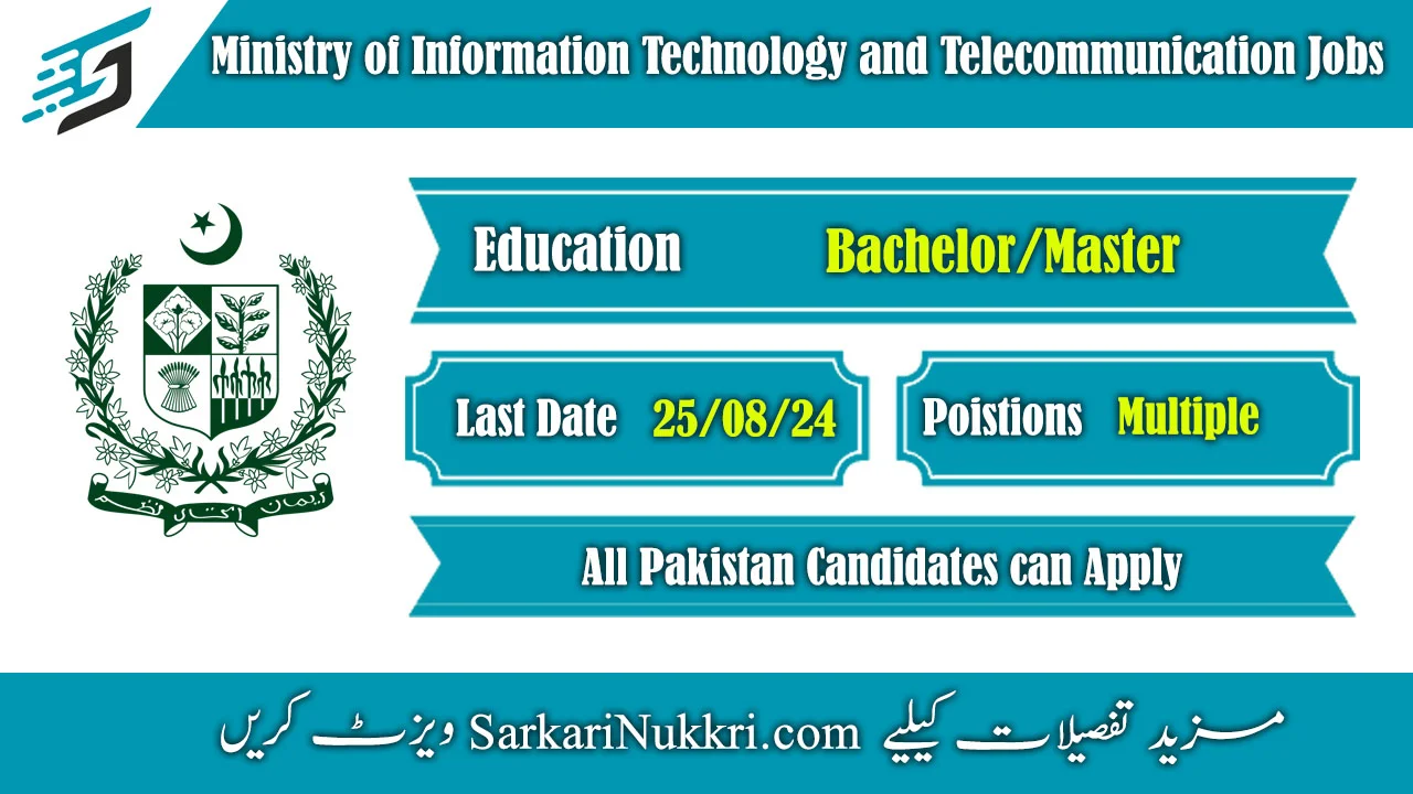 Ministry of Information Technology and Telecommunication MOITT Jobs