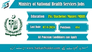 Ministry of National Health Services Jobs