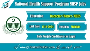 National Health Support Program NHSP Jobs