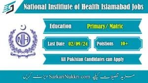 National Institute of Health Islamabad Jobs