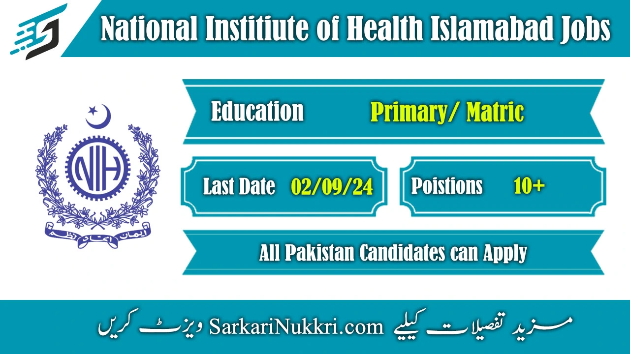 National Institute of Health Islamabad Jobs