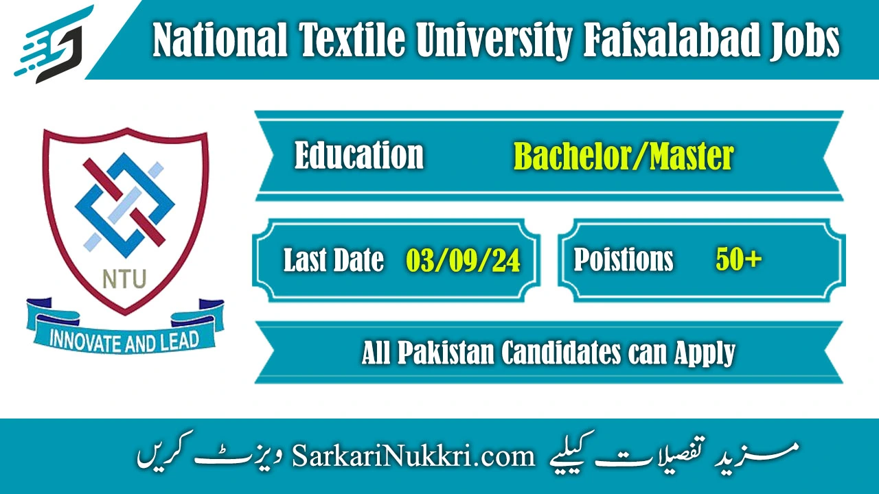 National Textile University NTU Faisalabad Jobs