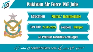 Pakistan Air Force PAF Jobs