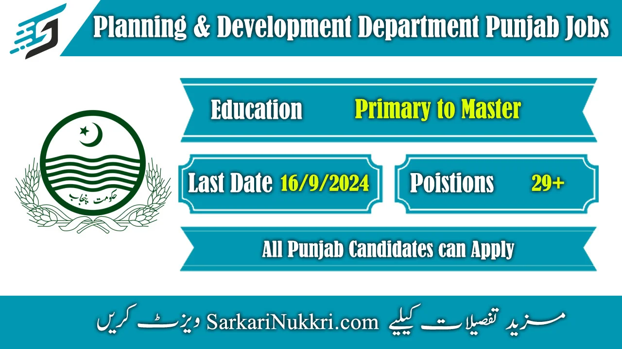 Planning & Development Department Punjab Jobs