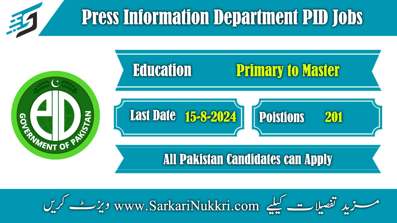 Press Information Department PID Jobs