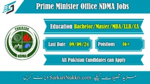 Prime Minister Office National Disaster Management Authority Jobs