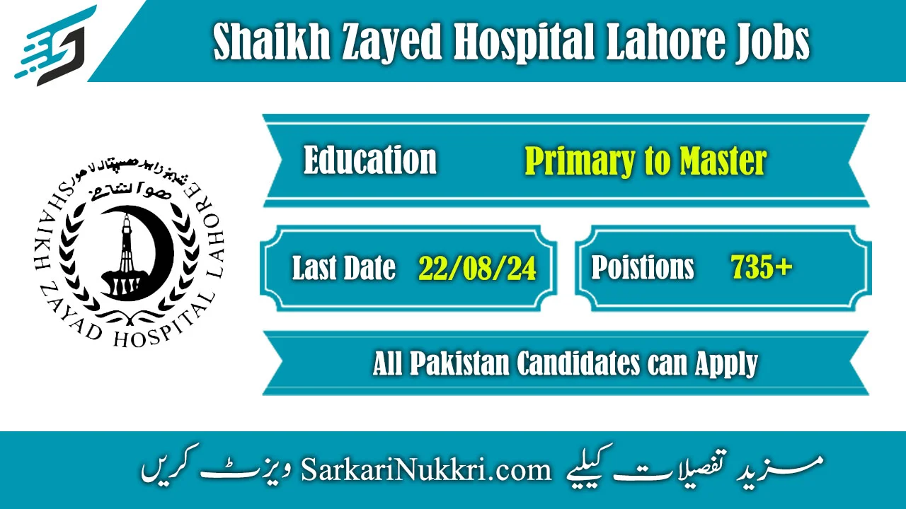 Shaikh Zayed Hospital Lahore Jobs