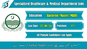 Specialized Healthcare & Medical Department Jobs