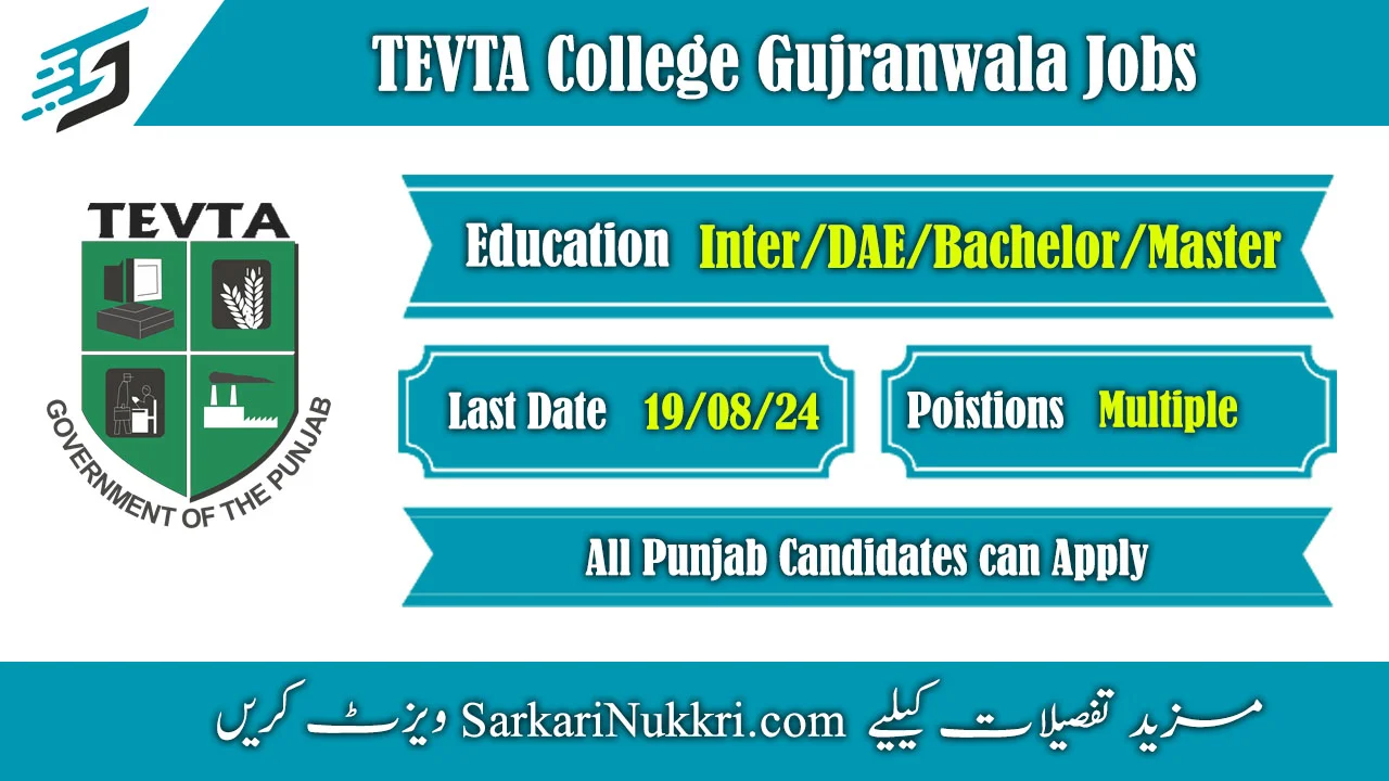 Technical Education and Vocational Training Authority Gujranwala Jobs