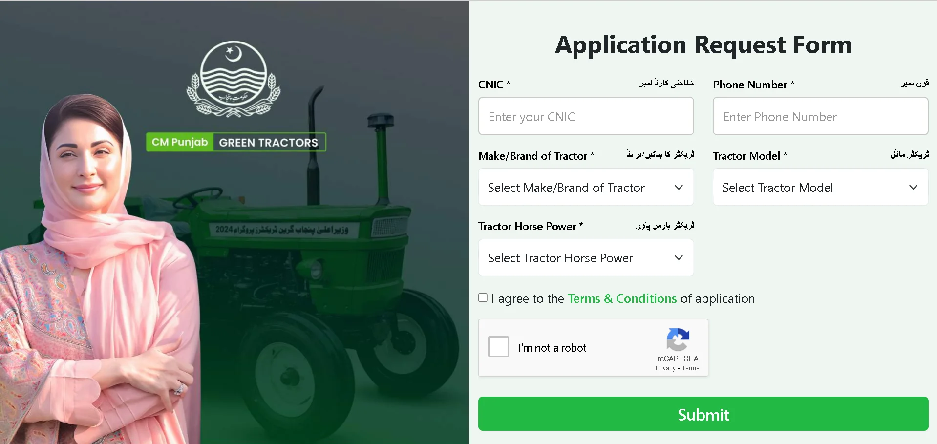 Apply Online for Punjab Green Tractor Scheme 2024