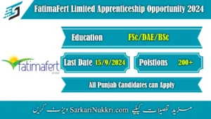 FatimaFert Limited Apprenticeship Opportunity 2024