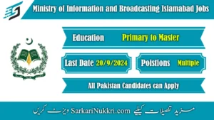 Ministry of Information and Broadcasting Islamabad Jobs