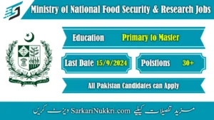 Ministry of National Food Security & Research Jobs