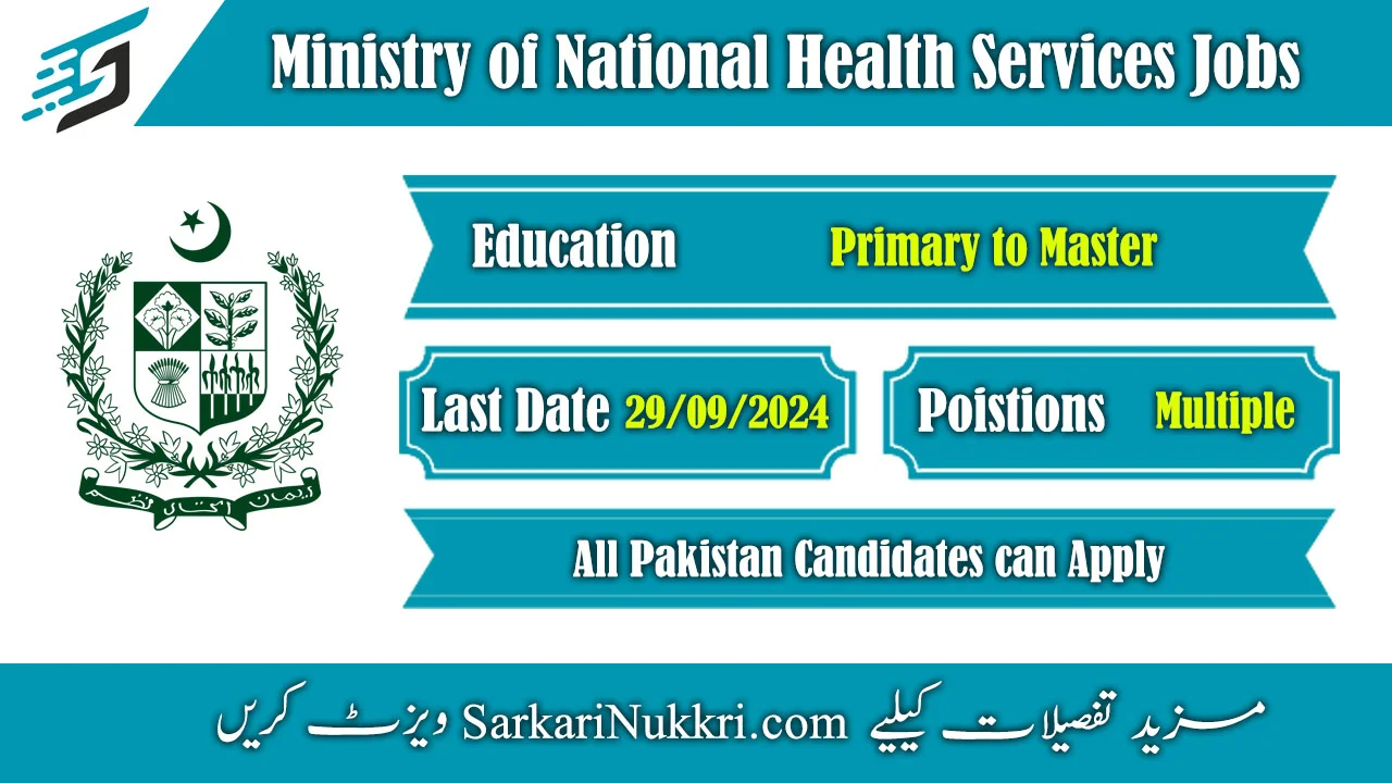 Ministry of National Health Services NHSP Jobs