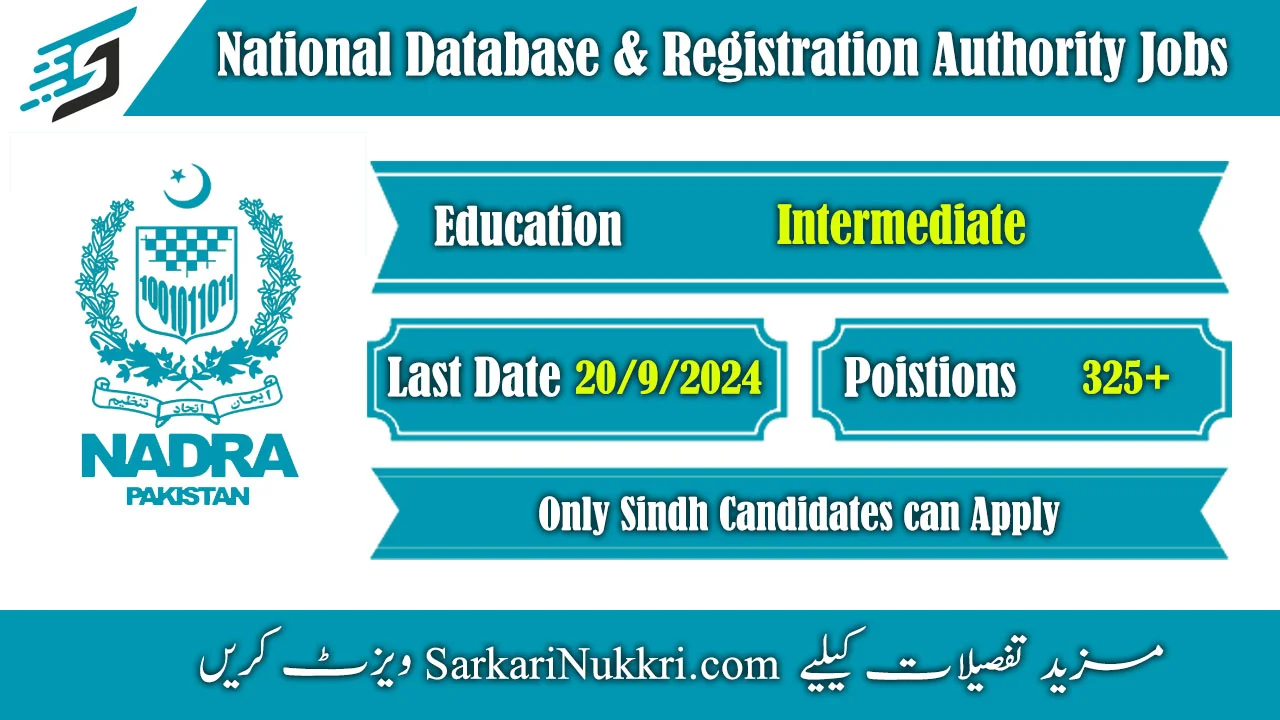 National Database and Registration Authority Jobs