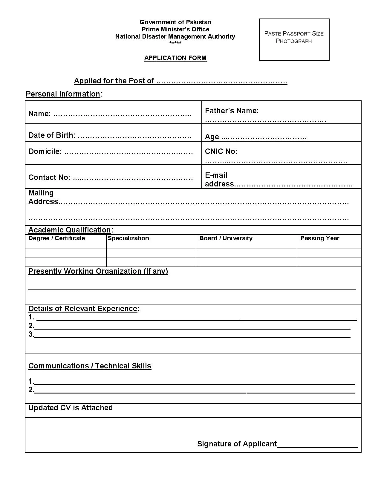 National Disaster Management Authority Application Form