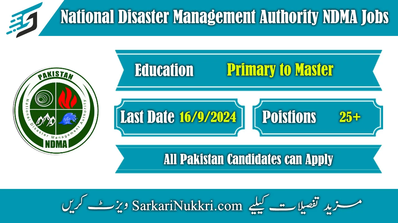 National Disaster Management Authority NDMA Jobs