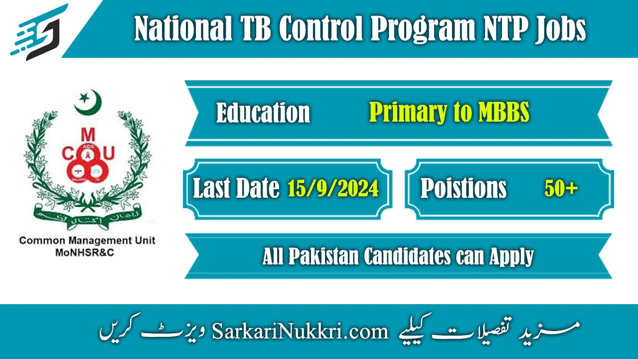 National TB Control Program NTP Jobs 2024