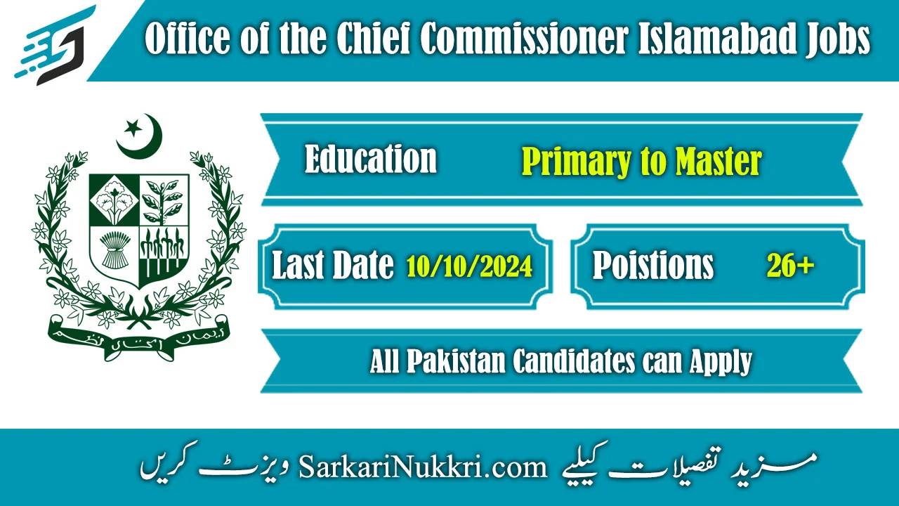 Office of the Chief Commissioner Islamabad Jobs