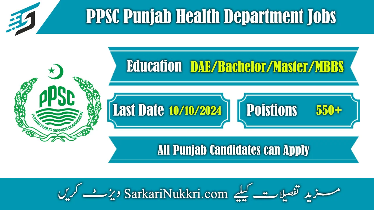 PPSC Punjab Health Department Jobs