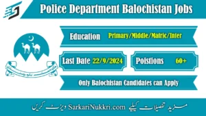 Police Department Balochistan Jobs