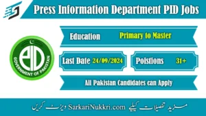 Press Information Department PID Jobs September 2024