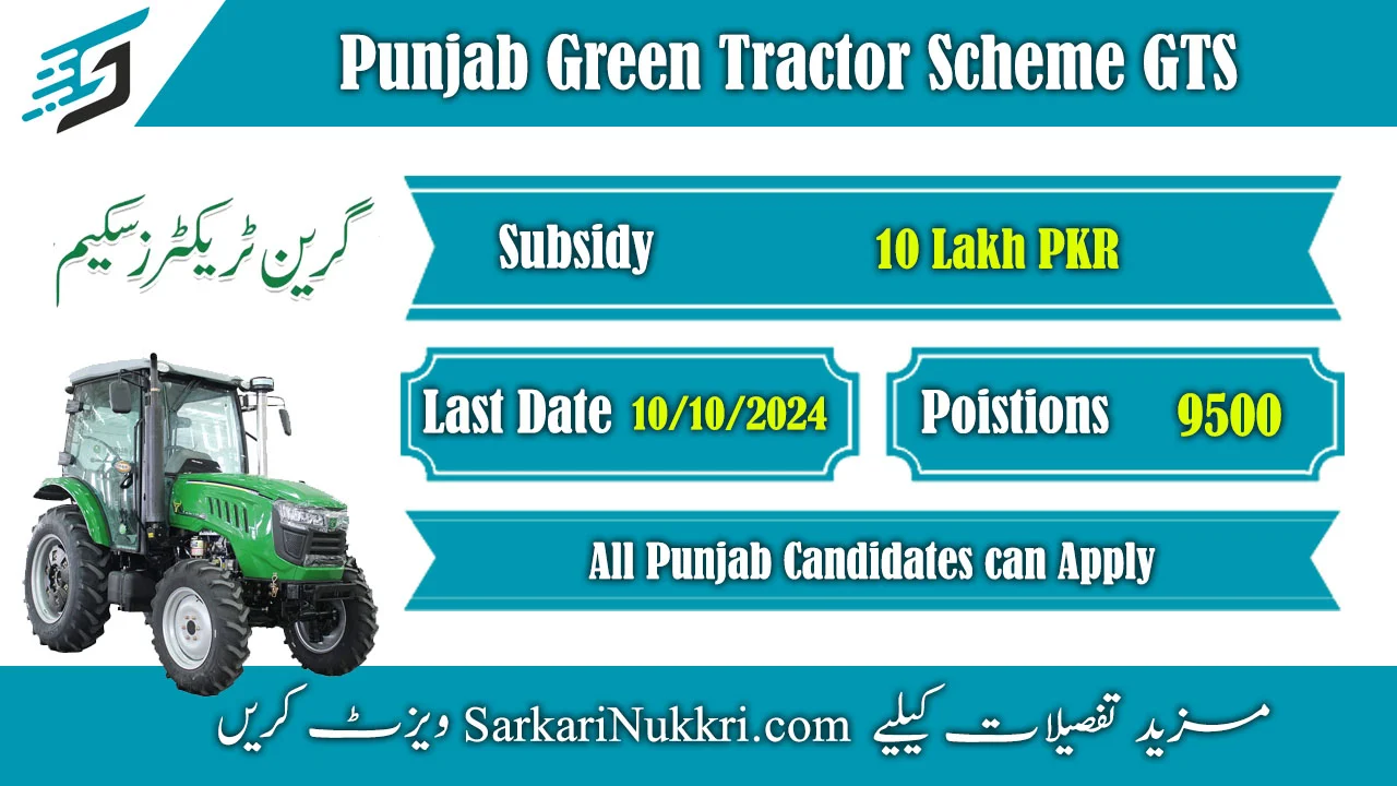 Punjab Green Tractor Scheme 2024