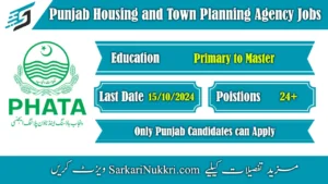 Punjab Housing and Town Planning Agency Jobs