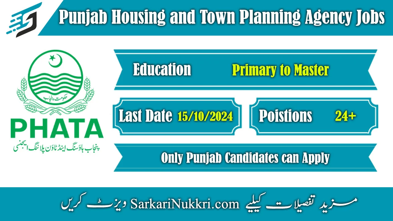 Punjab Housing and Town Planning Agency Jobs