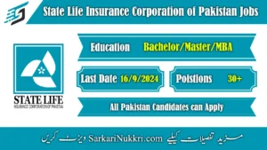 State Life Insurance Corporation of Pakistan Jobs