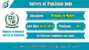 Survey of Pakistan Jobs 2024