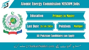 Atomic Energy Commission NESCOM Jobs