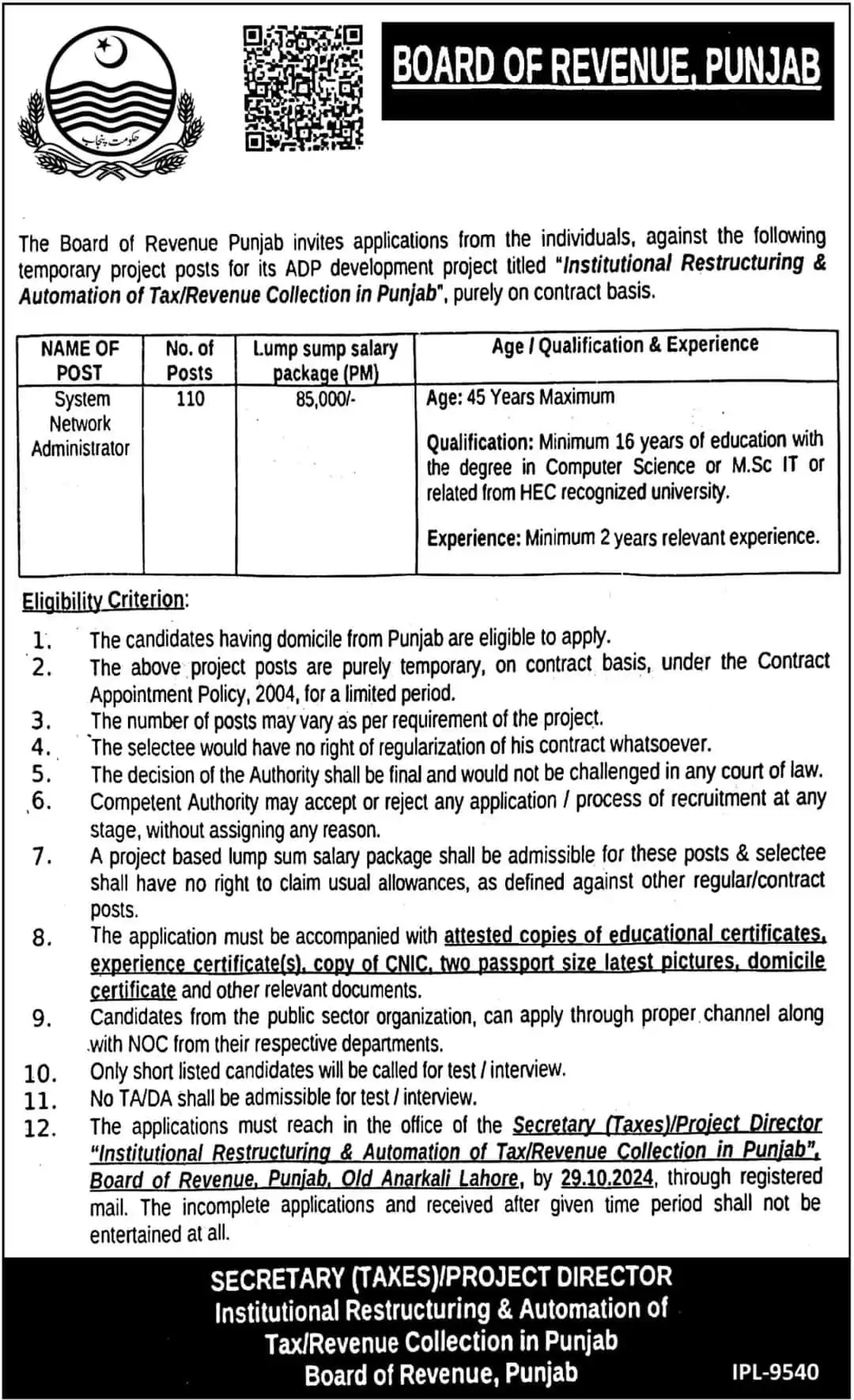 Board of Revenue BOR Punjab Jobs