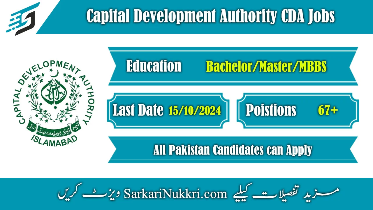 Capital Development Authority CDA Jobs