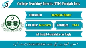 College Teaching Interns CTIs Punjab Jobs