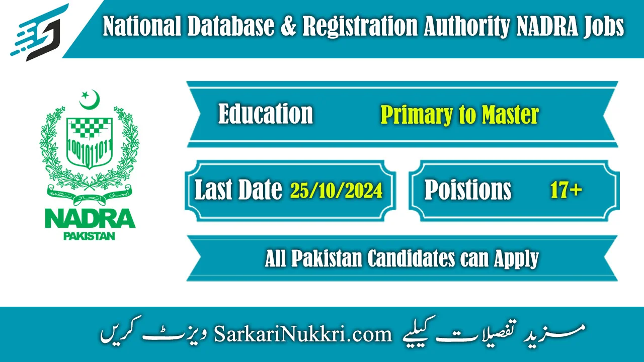 National Database and Registration Authority NADRA Jobs