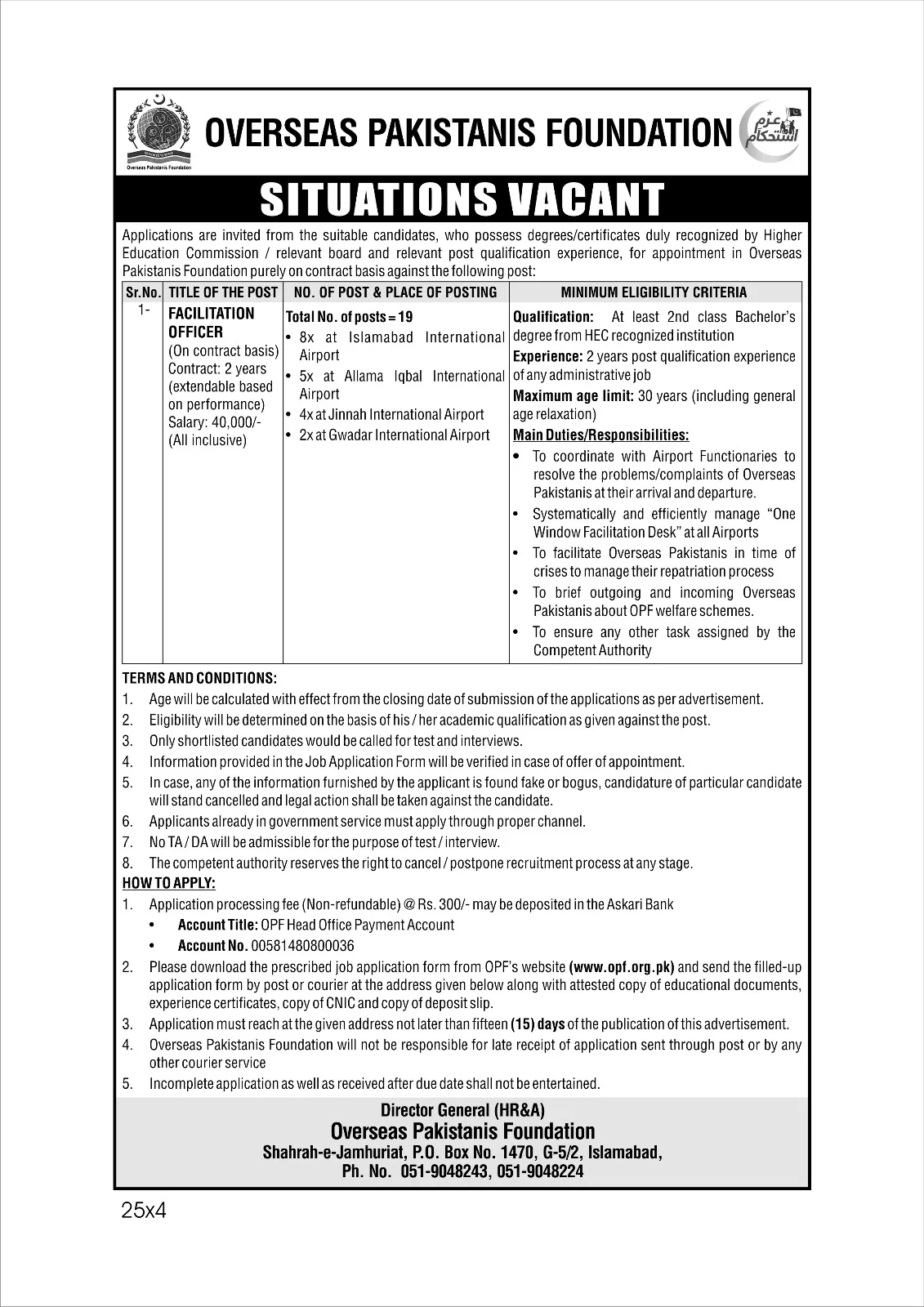 Advertisement of OPF Jobs 2024