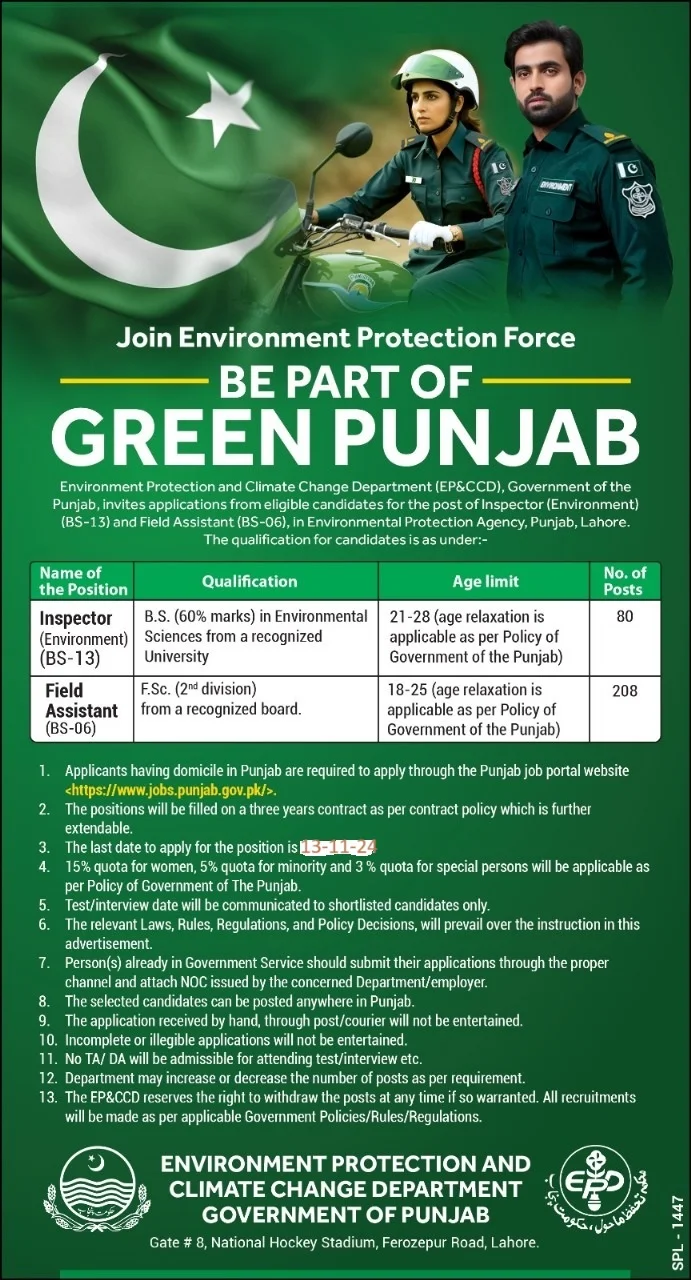 Environment Protection & Climate Change Department Jobs