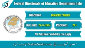 Federal Directorate of Education Department Jobs